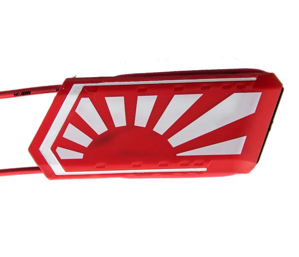 HK Army Ball Breaker - Rising Sun