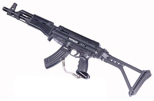 Folding Butt Stock Type II (A5)