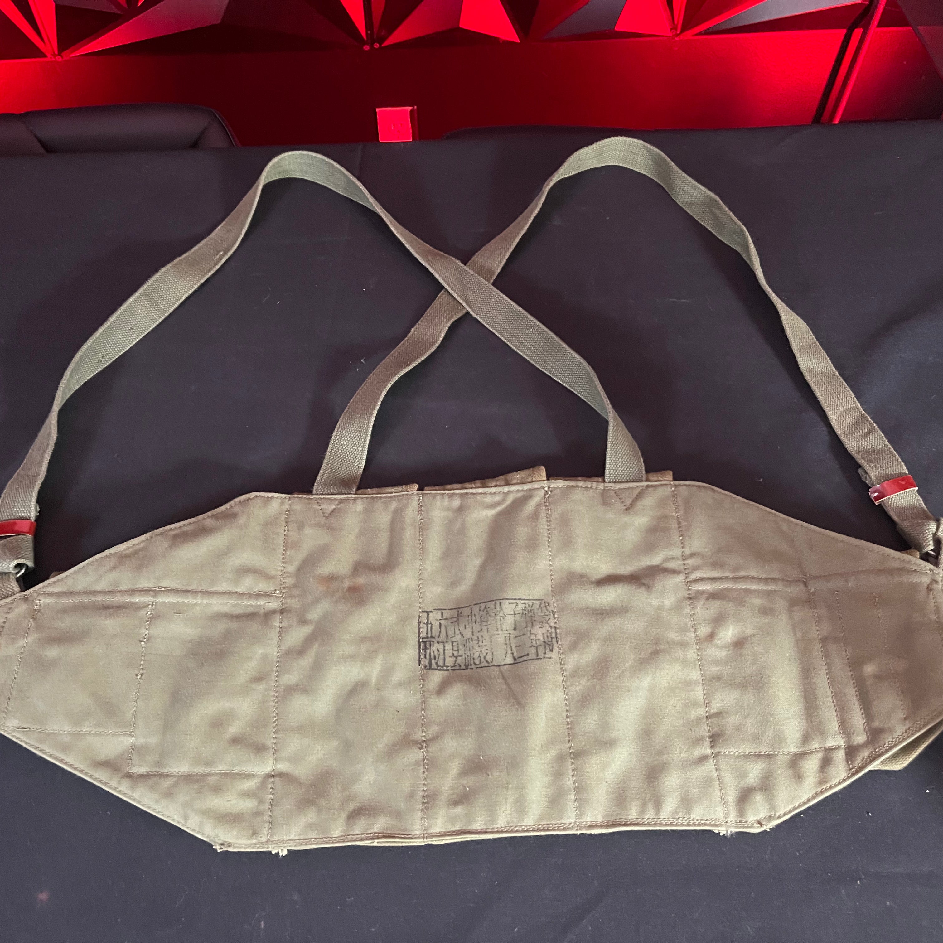 Used Paintball Mag Harness - Army Green