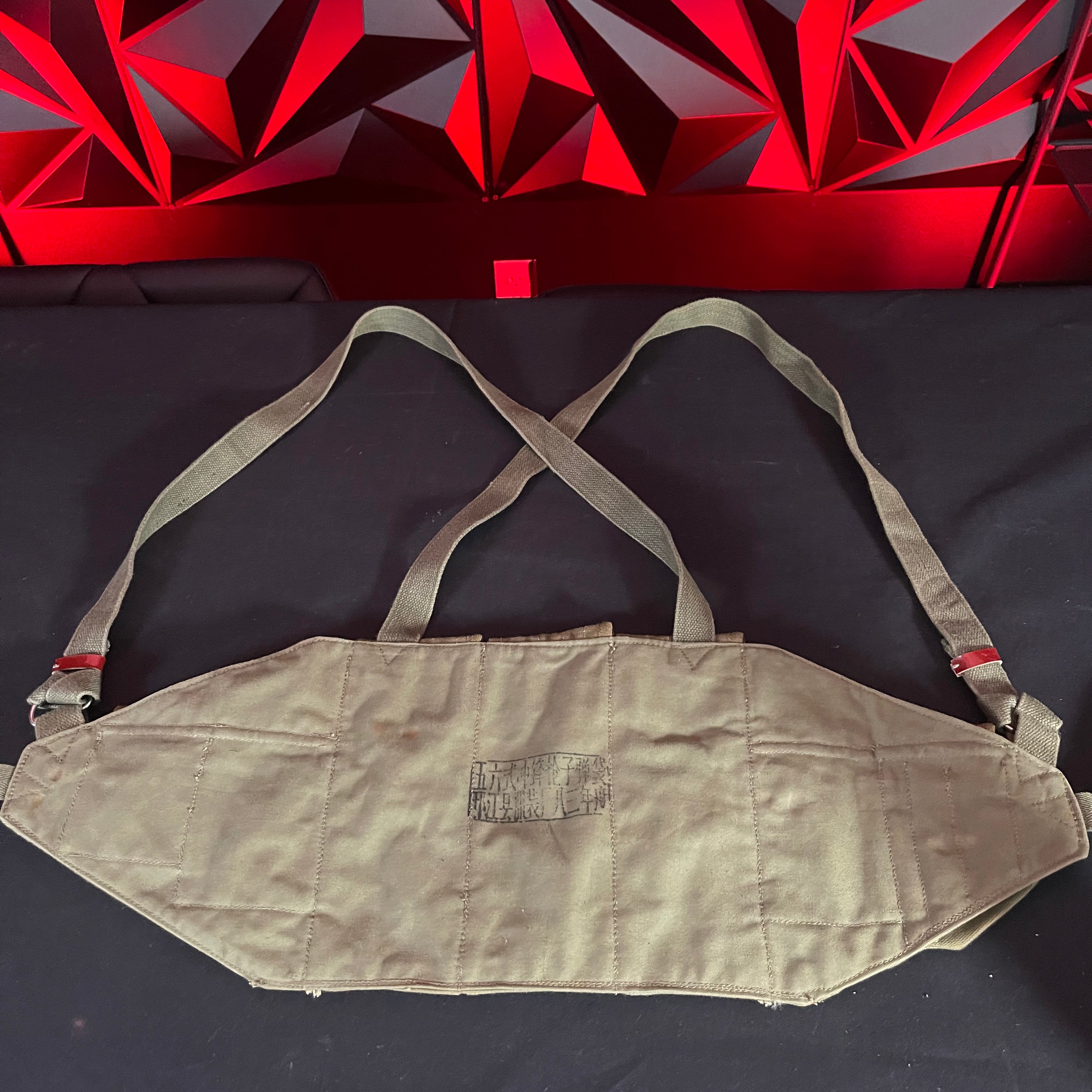 Used Paintball Mag Harness - Army Green