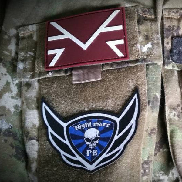 MCS (Modern Combat Sports) PVC Patch