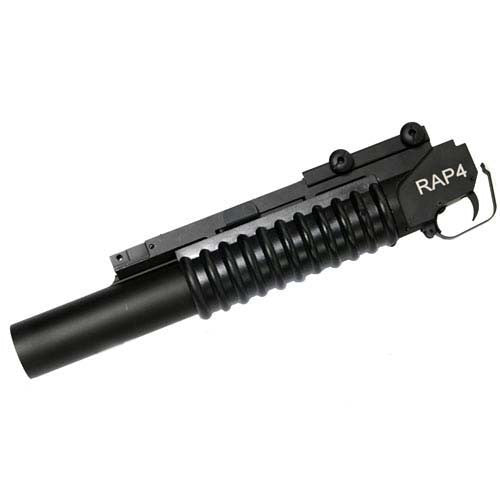 RIS M203 Military Grenade Launcher (Long)