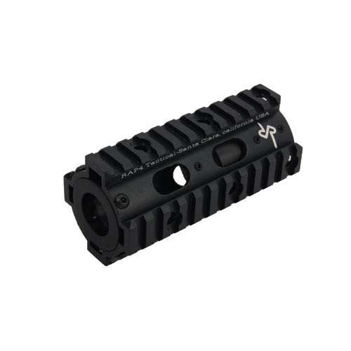 Tactical RIS Hand Guard CQB (4.5 inches)
