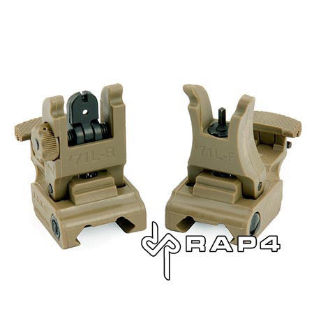 Tan Tactical Flip Up Sights (Front and Rear Set)