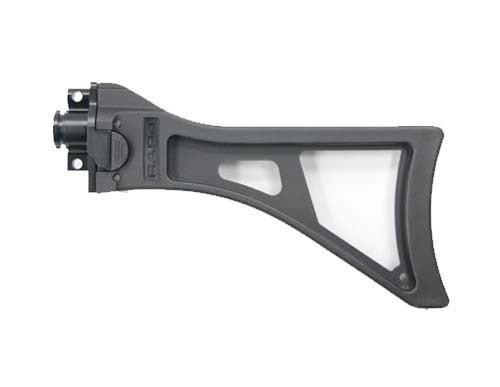 UMP Folding Butt Stock (X7)