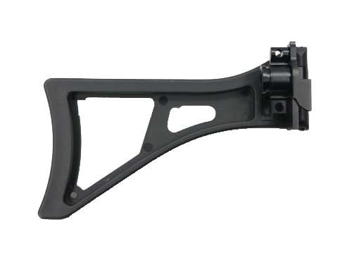 UMP Folding Butt Stock (X7)