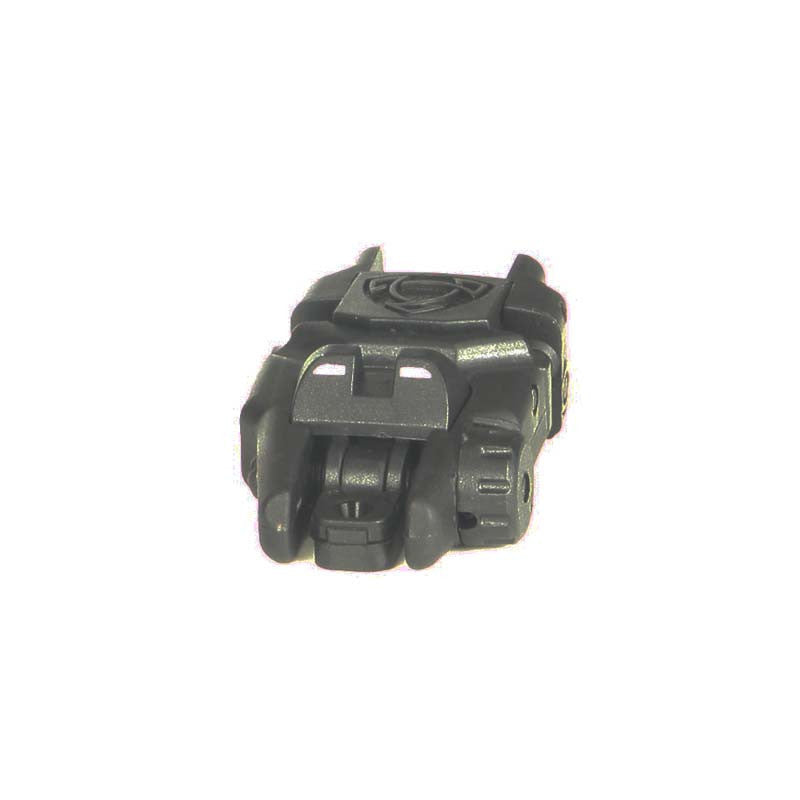 Rhino Flip-Up Rear Sight (Black)