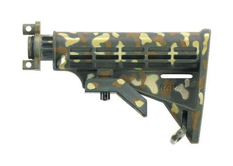 Carbine Butt Stock for A5 (Woodland)