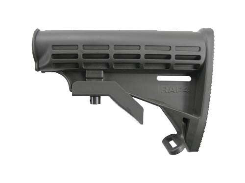 Carbine Butt Stock (ACU Gray)